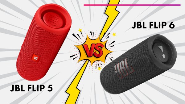 JBL Flip 6 VS JBL Flip 5 ? Обзор + ТЕСТ ? Лучшая ПОРТАТИВНАЯ Колонка