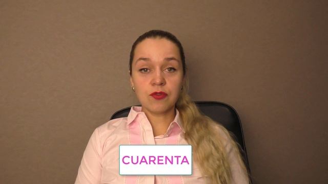 Испанский язык числительные. смотреть онлайн