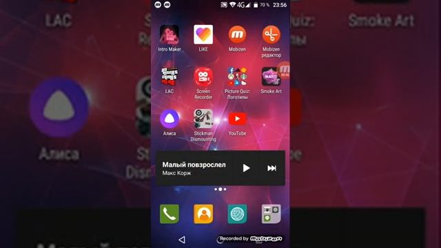 Показываю как скопировать ссылку и вставить ее смотреть онлайн