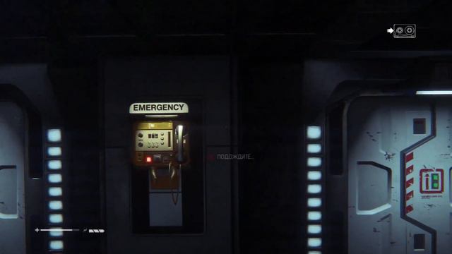 Alien: Isolation ➤ Полное прохождение на Русском без комментариев | Игрофильм Чужой: Изоляция смотреть онлайн
