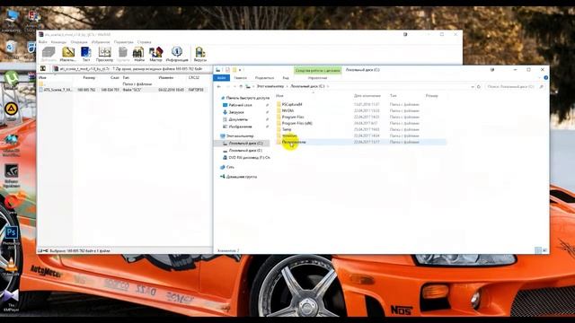 Как установить Моды в игру American Truck Simulator смотреть онлайн