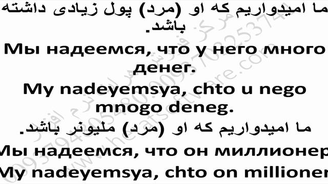 Simple grammar collection смотреть онлайн