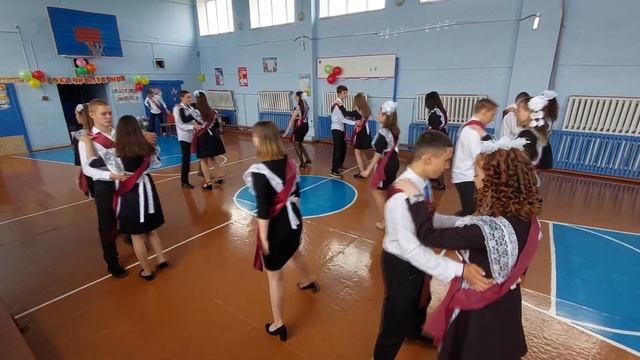 ВАЛЬС НА ПОСЛЕДНИЙ ЗВОНОК 2023 смотреть онлайн