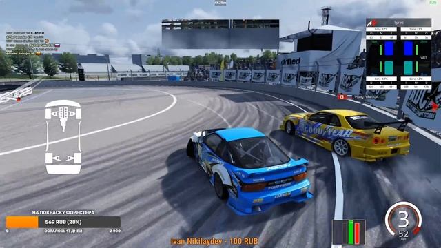 Финальные тренировки ко 2 этапу Assetto Drift Competitions!!! Вечерняя Drift Assetto Corsa!!! смотреть онлайн