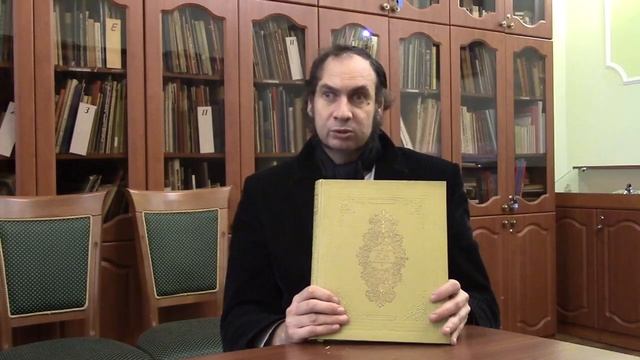 «Невольник чести» К дню рождения М.Ю. Лермонтова смотреть онлайн