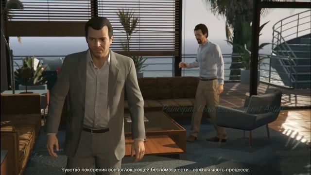 GTA 5 НАЧАЛО - СЮЖЕТ #1 смотреть онлайн