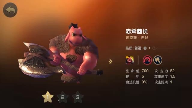 Как поиграть в Auto Chess Moblie + Фишки и тонкости мобильной версии! смотреть онлайн