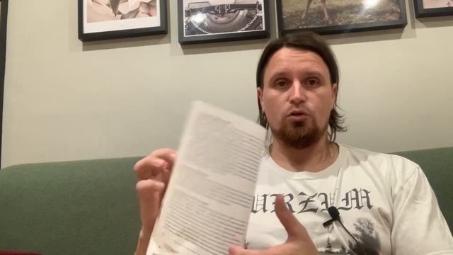 LUXSTAHL 8M: ошибки в руководстве пользователя @LUXSTAHL