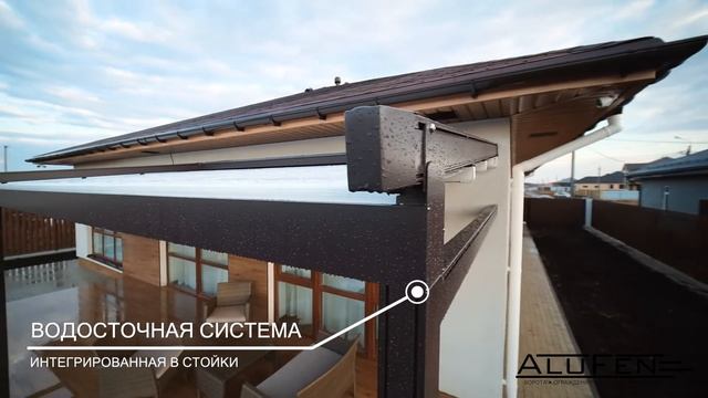 Современная веранда с моторизированным тентом в частном доме. г.Тюмень смотреть онлайн