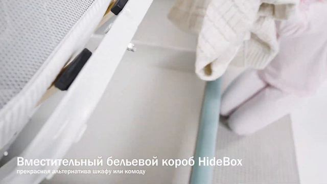 Кровать BOSS mini велюр Monolit роуз. Купить мебель со скидкой. смотреть онлайн