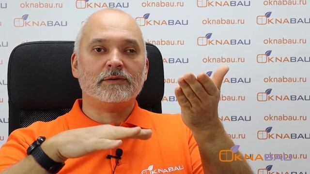 Отметка метра уровня чистого пола для монтажа деревянных, пластиковых и алюминиевых окон