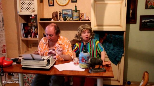 Катарсис и облепиховый чай в фильме комедии - "Неподражаемый Бон-Бон смотреть онлайн