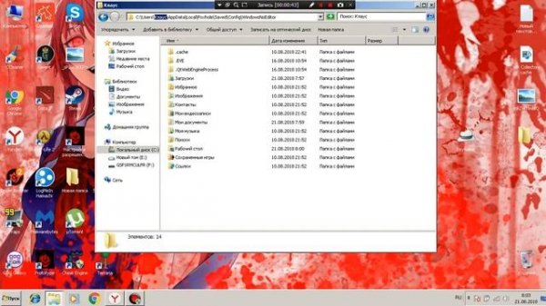 Foxhole-поднятия fps