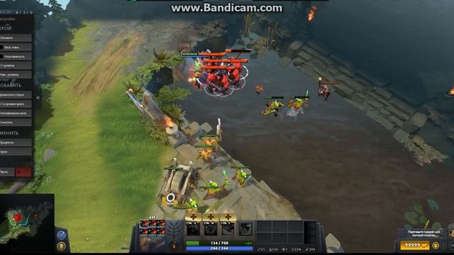 Гайд на Wraith King(как сделать бесконечную рапиру) смотреть онлайн