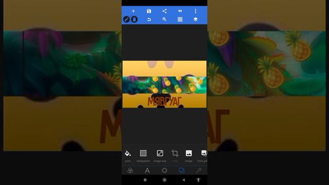 ХОРОШАЯ ШАПКА ЗА 3 МИНУТЫ | ТЕМАТИКА BRAWL STARS ⭐ смотреть онлайн