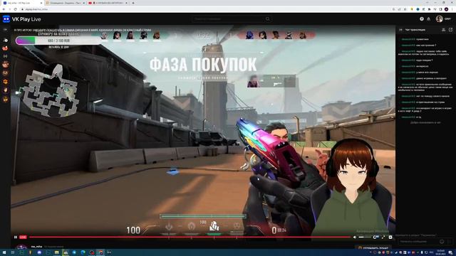 САМЫЙ ПОЗОРНЫЙ ОБЗОР НА VK PLAY LIVE | НАШ ОТВЕТ TWITCH | ГДЕ ЛУЧШЕ СТРИМИТЬ НОВИЧКУ В 2023 ГОДУ