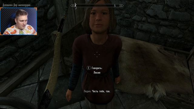 ВСТРЕЧА С СОРИН ЖУРАР ➠ Прохождение The Elder Scrolls V: Skyrim ЗА ЛУЧНИКА #38 смотреть онлайн