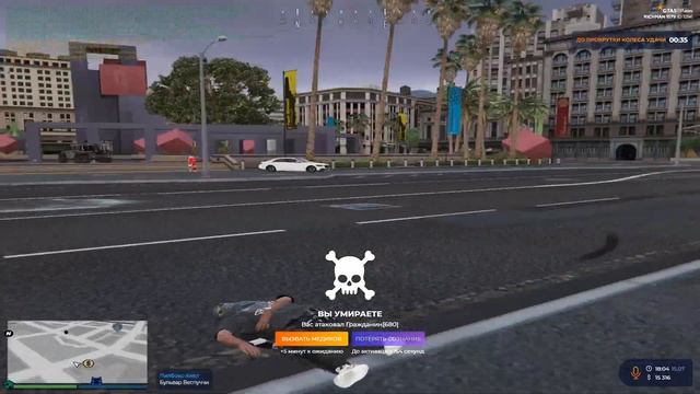 Клоун с зелеными волосами заскамил на X5 смотреть онлайн