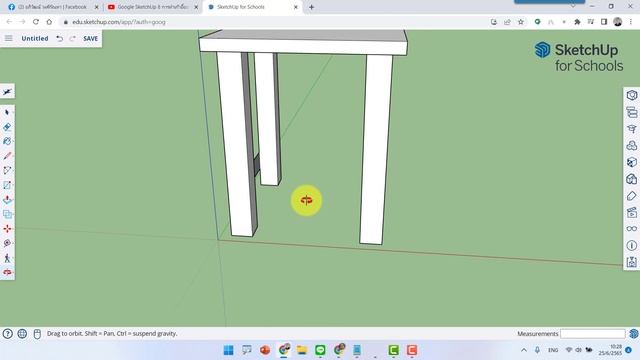 การสร้างเก้าอี้แบบ 3D ด้วยโปรแกรม SketchUp for Schools смотреть онлайн