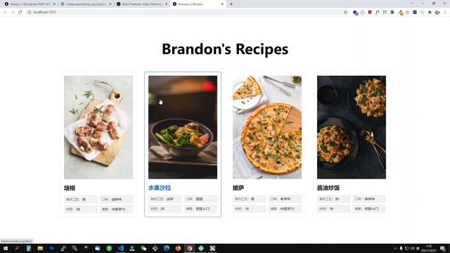 #2 - Next.js前端准备 | Next.js + Wordpress REST API 建站教程 смотреть онлайн