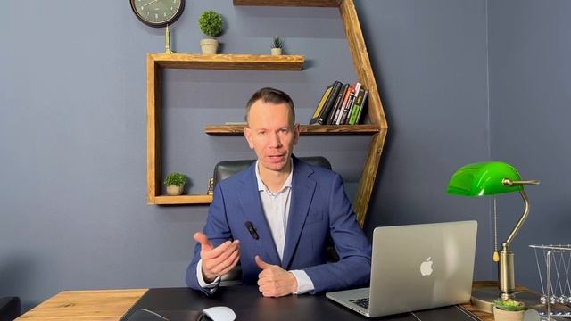 Уборка в стиле комфорт