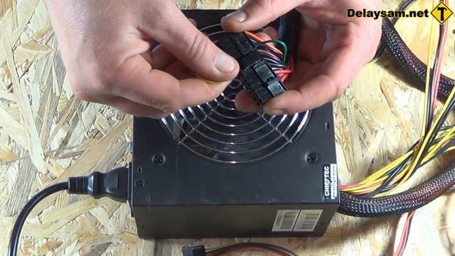 Как включить блок питания без компьютера смотреть онлайн