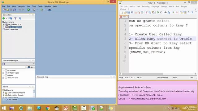 دورة ORACLE الحلقة 26 # Can HR Grants Select On Specific Columns to Ramy . смотреть онлайн