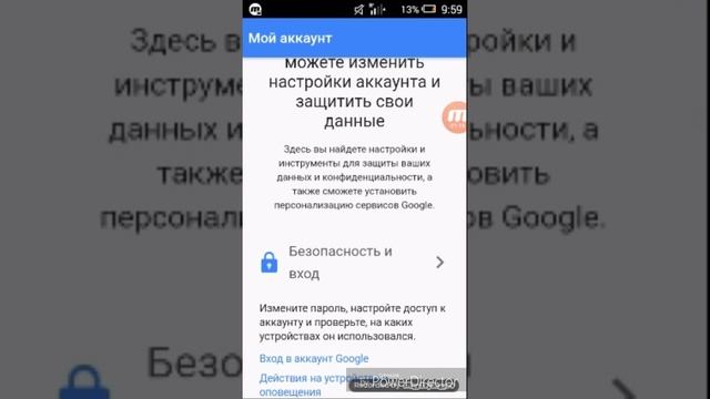 Руководство к Искусству