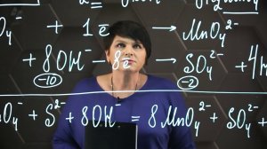 83. Составление ур-й окислительно-восст. реакций методом ионно-электронного баланса. 4ч. 10 класс.