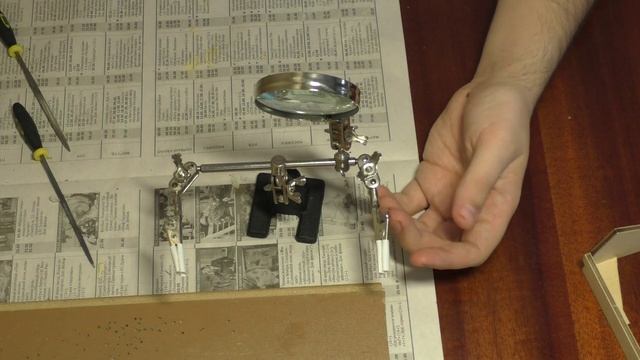 Посылка из Китая. Третья рука смотреть онлайн