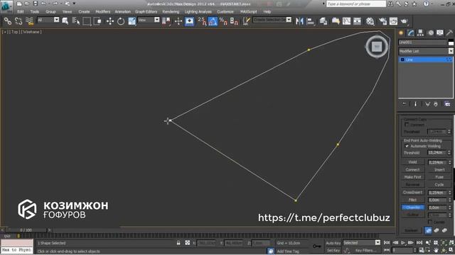 3DS Max 16-Dars//"Vertex,Segment,Spline"bilan ishlash смотреть онлайн