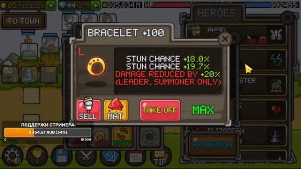 GROW CASTLE | Огненный билд на 1 380 000 волн - ЭТО НОРМ? Jumper_ | Гроу касл