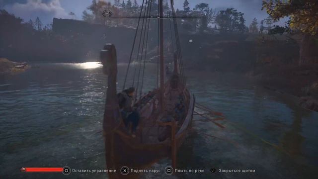 Assassin's Creed Valhalla Платина смотреть онлайн