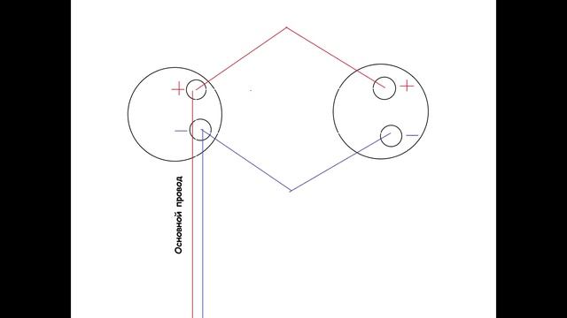Как Сделать Колонки Из Старых Наушников ? Просто! смотреть онлайн
