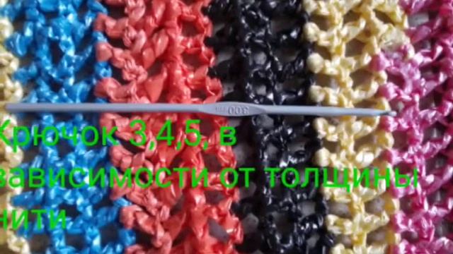 Коврики из мусорных пакетов, своими руками.