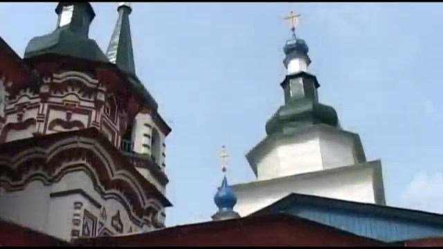 Иркутск. Город родной.mpg смотреть онлайн