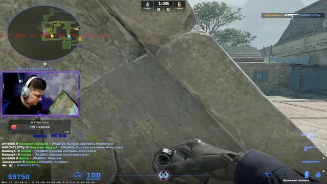 CS2 СТРИМ с веб-камерой ? CS2 FACEIT Counter-Strike 2 смотреть онлайн
