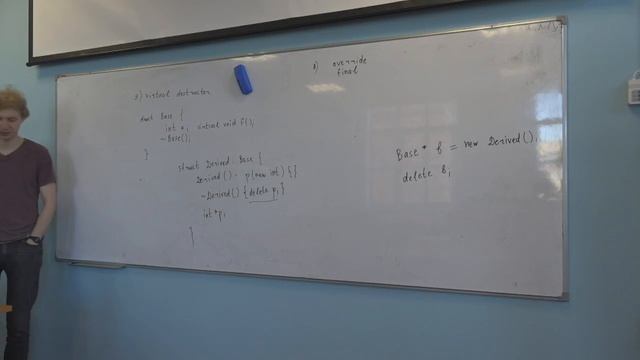 ООП (основной поток) 7. смотреть онлайн