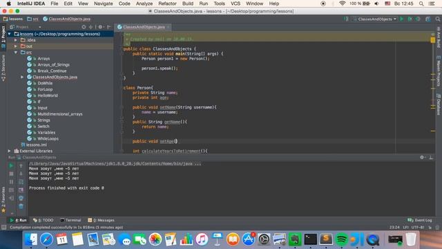 Java для начинающих. Урок 18: Инкапсуляция. Сеттеры и геттеры. смотреть онлайн