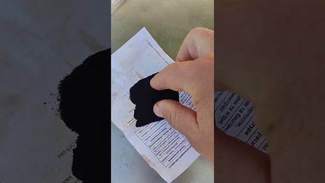 ХЛОРОЗ смотреть онлайн