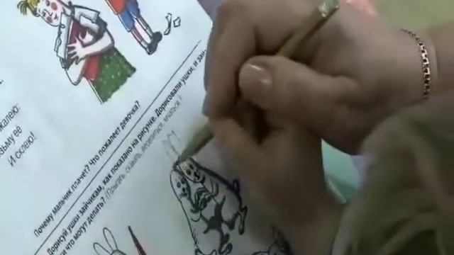 Урок развития речи на дошкольном отделении