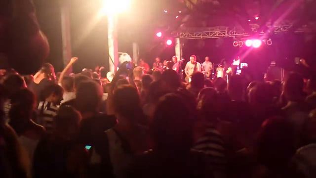 Ленинград на Бали - Прощай