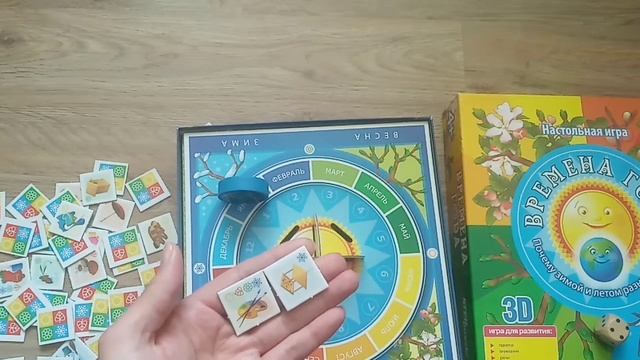 Времени года/ Игра от "Step pazzle" смотреть онлайн
