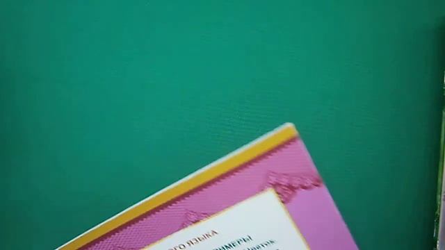 BAK TO SCHOOI / СНОВА В ШКОЛУ / diy . смотреть онлайн