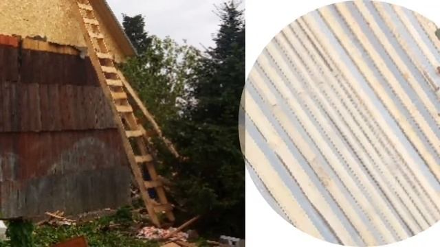 Строика смотреть онлайн