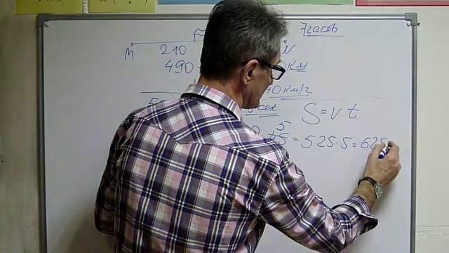 Текстовые задачи 1 смотреть онлайн