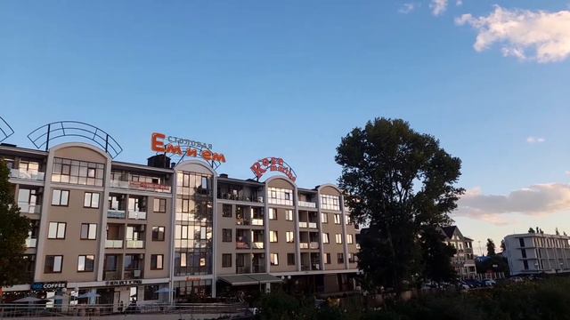 а море , море гудбай