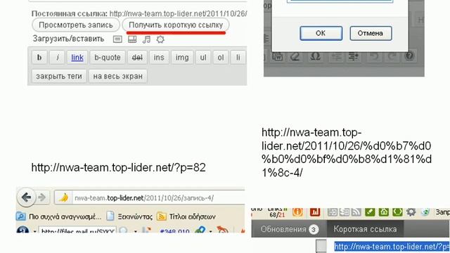 wordpress-15.wmv смотреть онлайн