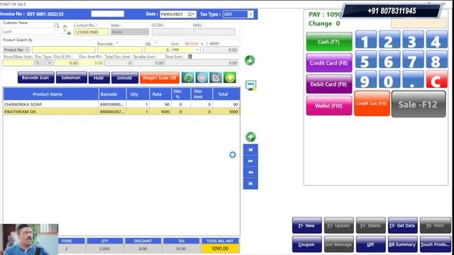 How to Add Products to Billing software Raintech POS Billing software 2023 смотреть онлайн