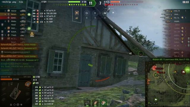 TVP T 50/51 - кодовое имя "2 из 4". Полный гайд с разбором всего от Кота Танкиста. смотреть онлайн